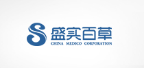 盛實百草藥業(yè)有限公司